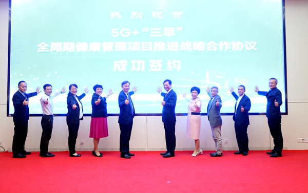 微信图片_20220514233803.jpg 微信图片_20220514233803.jpg