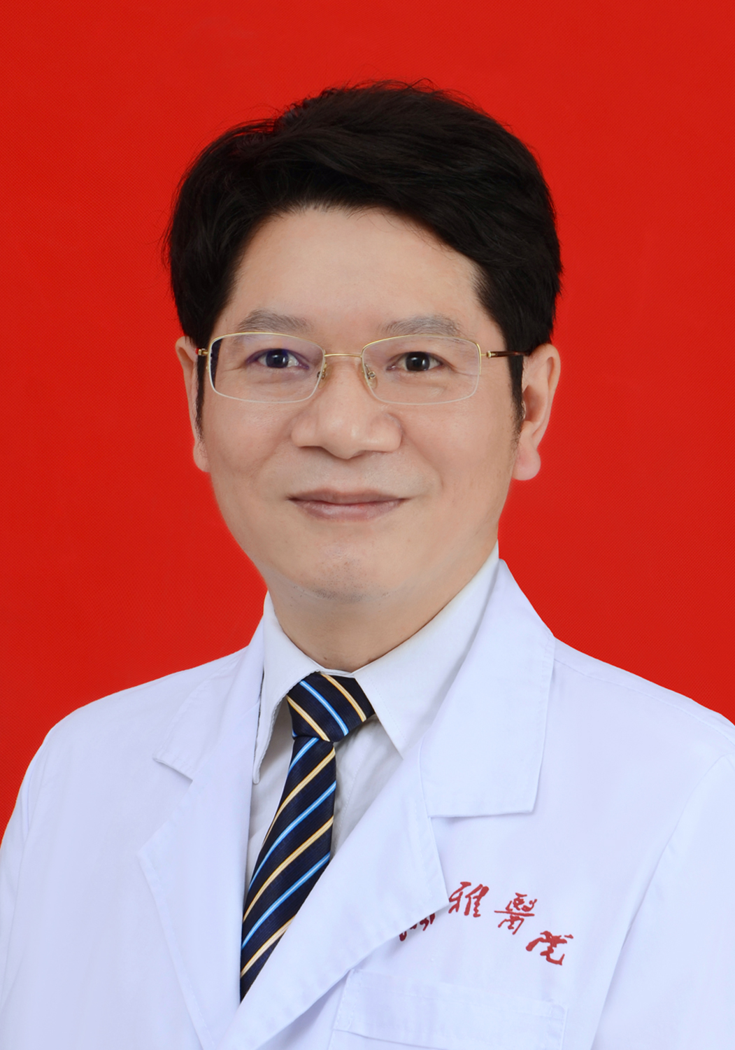 李传昶