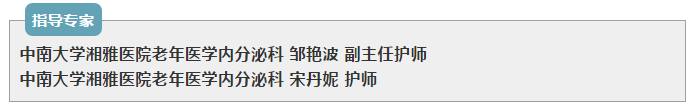 2d4f4ff30e2f4ca4b38e39663a63c180.png 2d4f4ff30e2f4ca4b38e39663a63c180.png