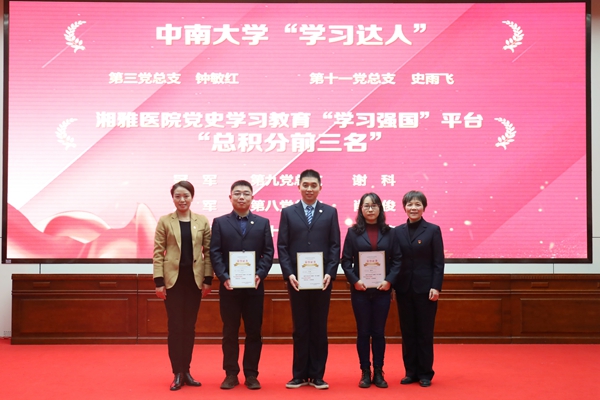 微信图片_20220127154123.jpg