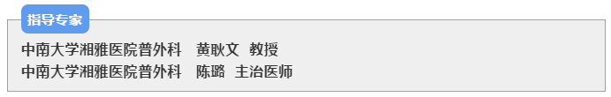 119b92bd14ce422d9c911d126ee79cda.png 119b92bd14ce422d9c911d126ee79cda.png