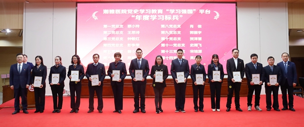 微信图片_20220127154118.jpg