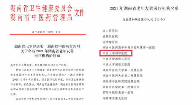 图片 1_副本.png 图片 1_副本.png